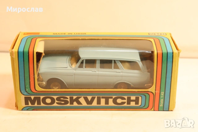 1/43 МОСКВИЧ 426 SARATOV NOVOEXPORT КОЛИЧКА МОДЕЛ СССР