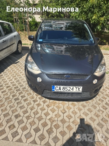 Продавам Ford S--max, снимка 7 - Автомобили и джипове - 52047061