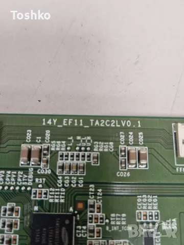 JVC LT-40V543 MAIN 17MB95M 23236256 POWER 17IPS71 TCON 14Y_EF11_TA2C2LV0.1 PANEL VES400UNDS-2D-N02, снимка 6 - Части и Платки - 50009218