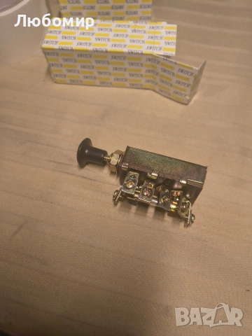 Универсален превключвател за лампи за стари автомобили тип JK108-A, 3 позиции, NOS, снимка 5 - Аксесоари и консумативи - 53476221