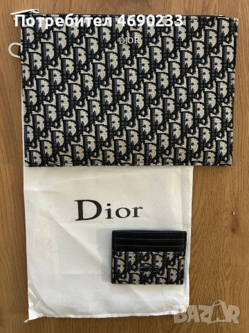 Мъжки чанта  DIOR