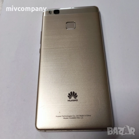 Huawei P9 Lite, снимка 2 - Huawei - 52653282