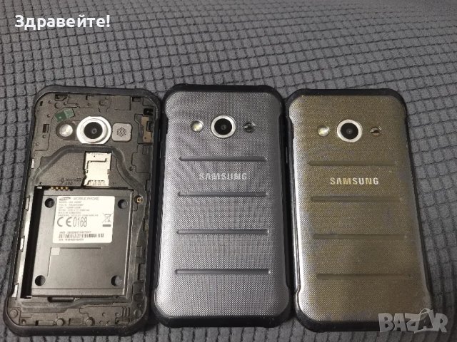 Samsung Xcover 3 - 3 броя, снимка 4 - Samsung - 49635055