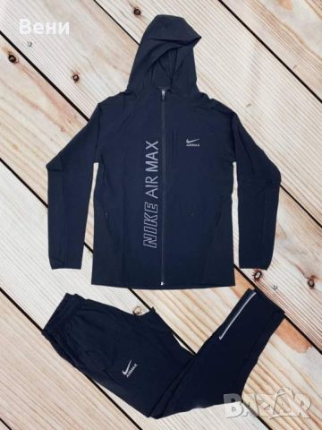 Мъжки екип Nike Реплика ААА+
, снимка 4 - Спортни дрехи, екипи - 45688337