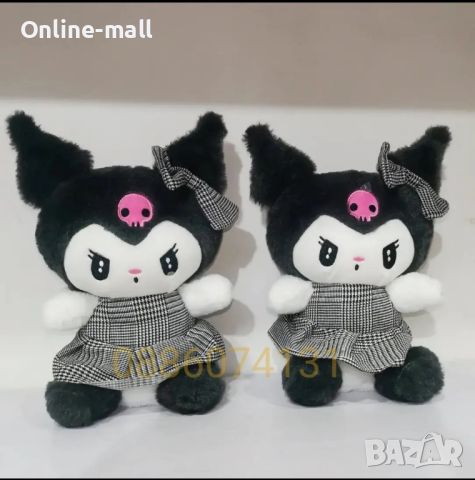 Hello Kitty Kuromi Плюшена играчка, Кити Куроми плюшени играчки, 30см, снимка 2 - Плюшени играчки - 46786831