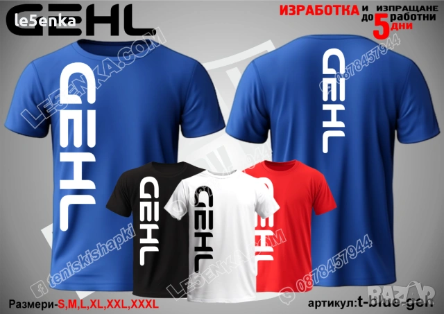 GEHL тениска и шапка, снимка 10 - Тениски - 43602933
