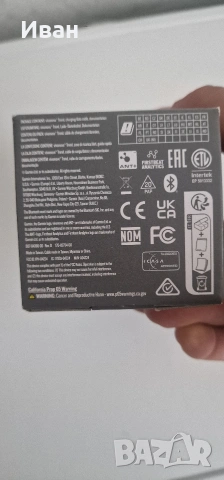 Смарт часовник Garmin Vivomove trend, снимка 3 - Смарт часовници - 53027796