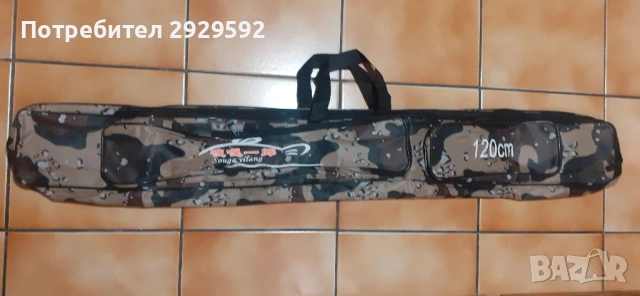 Чанта/калъф, снимка 2 - Екипировка - 53636773