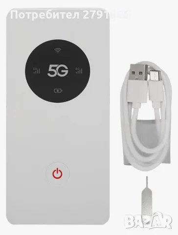 5G LTE модемен рутер със слот за SIM карта свързване на до 16 устройства,вградена батерия 8000mAh, снимка 6 - Рутери - 49875408