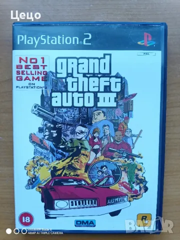 GTA 3 оригинална игра , снимка 1 - Игри за PlayStation - 49236591