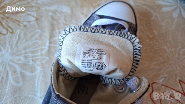 CONVERSE ALL STAR 35 номер 21.5 см, снимка 5 - Детски гуменки - 53744188