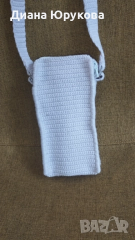 Дамска плетена чанта за телефон
