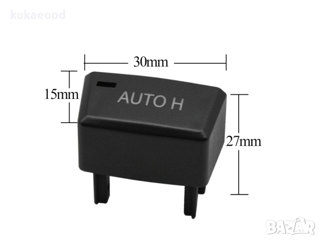 Капаче на бутон за ръчна спирачка за BMW X6 E71, снимка 3 - Части - 51768824