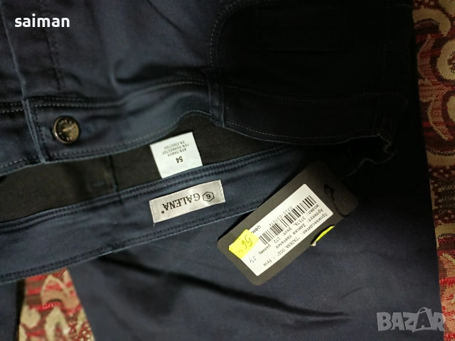 панталони-10евро, снимка 5 - Панталони - 53588458