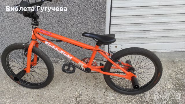 Днес в 14:15 ч. Велосипед EightyEight 2016A BMX, 20 инча, V-brake, Черен/Оранжев, снимка 6 - Велосипеди - 45807621