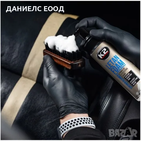 Пяна за почистване на гладка кожа К2 Letan Foam 200ml., снимка 3 - Аксесоари и консумативи - 47196717