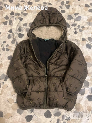 Лот есенно-зимни дрехи момче 2г., снимка 10 - Бебешки якета и елеци - 52098381