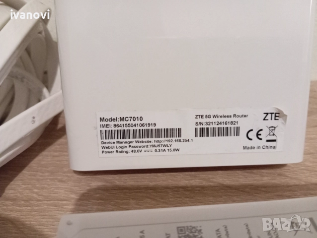 5G рутер за външен или вътрешен монтаж за SIM на всички оператори, снимка 3 - Рутери - 52674597
