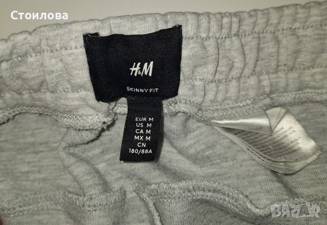 Оригинално долнище H&M, снимка 3 - Спортни дрехи, екипи - 45321732