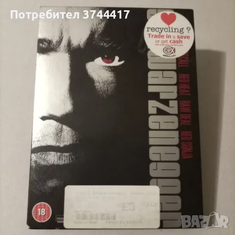 ЕДНА ШВАРЦЕНЕГЕР КОЛЕКЦИЯ ОТ 4 ДИСКА СПЕЦИАЛНО АНГЛИЙСКО ИЗДАНИЕ БЕЗ БГ СУБТИТРИ , снимка 1