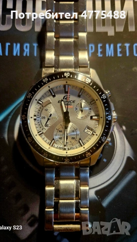 Часовник Casio edifice , снимка 6 - Мъжки - 53950846
