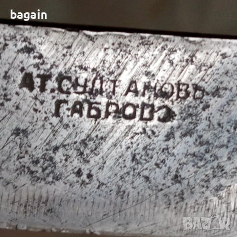 Бранник, кама, български нож., снимка 2 - Антикварни и старинни предмети - 54022600