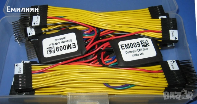 EM009 Can Filter dash W204, W212, W205 (FBS3/FBS4)