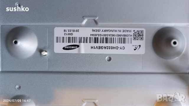 Samsung UE32EH4003W, снимка 1 - Части и Платки - 46544028