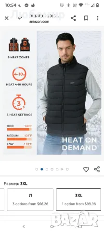 Topdot Отопляема жилетка за мъже

XXL, снимка 2 - Якета - 50281928