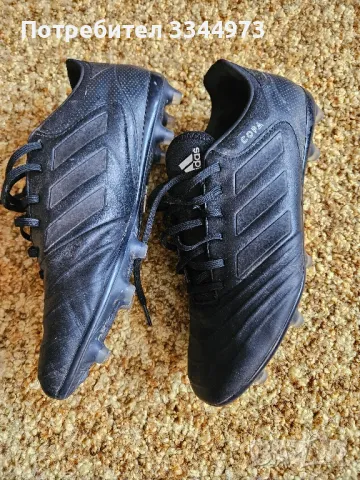 adidas copa, снимка 2 - Спортни обувки - 48727902