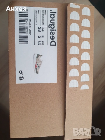 Desigual Cmoflower сникърси, снимка 5 - Маратонки - 53871464