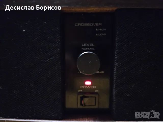 Субуфер Yamaha NS-W1, снимка 3 - Тонколони - 49863352