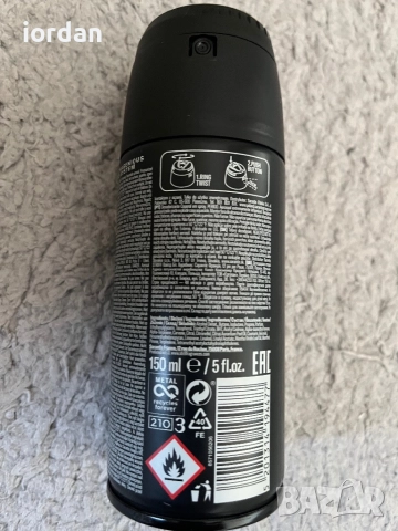 Str8 Подаръчен мъжки комлект, снимка 5 - Мъжка козметика - 52522358