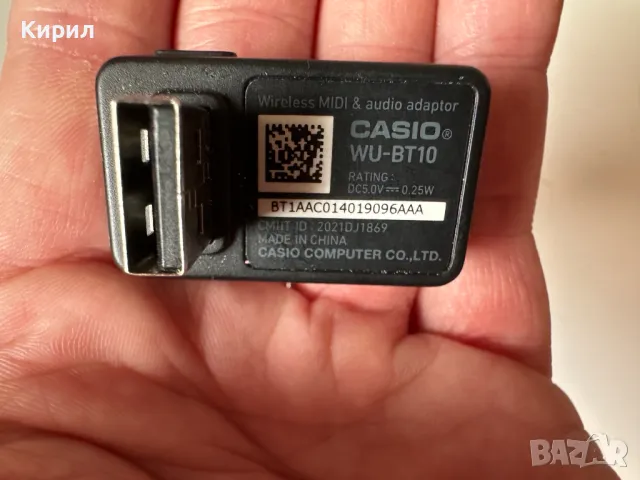 Синтезатор Casio CT-S500, снимка 8 - Синтезатори - 46973434