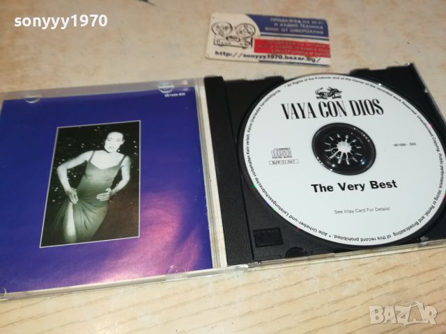 VAYA CON DIOS CD 2205241029, снимка 2 - CD дискове - 45853075