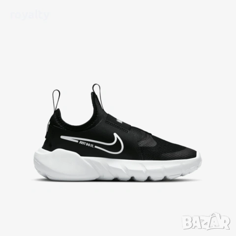Nike Flex Runner 2 Нови Оригинални Детски Маратонки Найк 