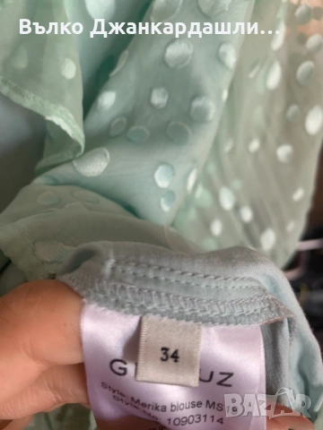 Красива риза Gestuz, снимка 11 - Ризи - 53190701