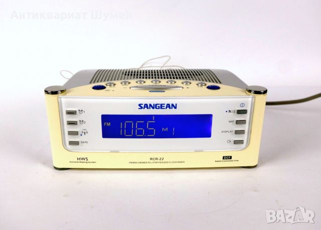 Топ модел настолен радио-часовник Sangean RCR-22, снимка 1 - Радиокасетофони, транзистори - 46474884