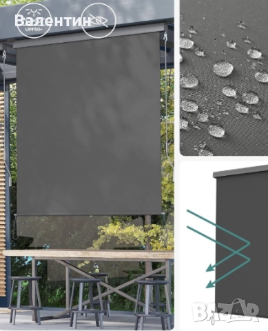 Вертикална тента за балкон с корпус 140х250, снимка 5 - Градински мебели, декорация  - 52942820