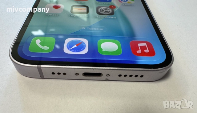 Iphone 14  128GB battery health 83%, снимка 6 - Apple iPhone - 53619401