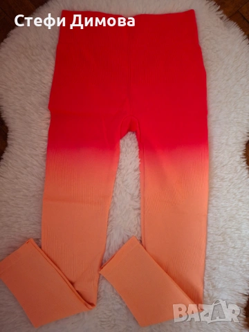 Дамски, спортен клин Crivit