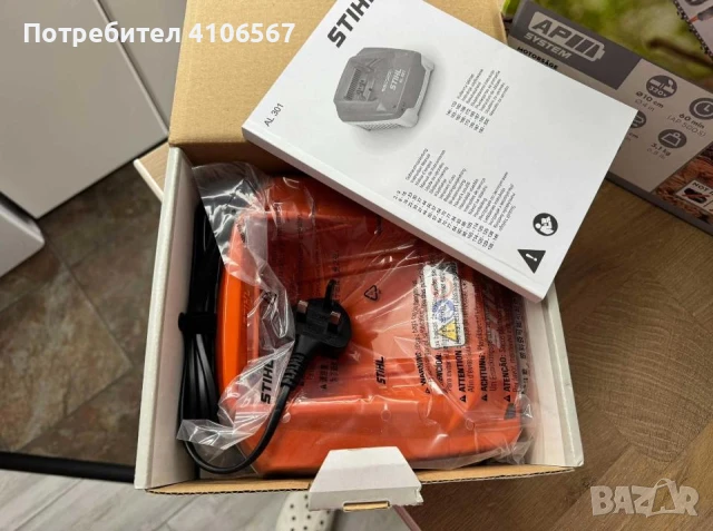 STIHL MSA 200 C-B,Акумулаторна резачка, зарядно, 2 батерии. Чисто нови, снимка 6 - Други инструменти - 50752627