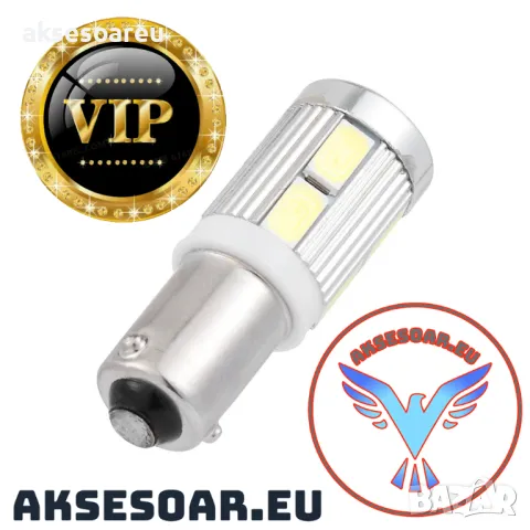 2 броя Нови габарити BAX9S с 10 LED диода крушка H6W-DC 12 V габаритни крушки фарове дневни светлини, снимка 16 - Аксесоари и консумативи - 49905383