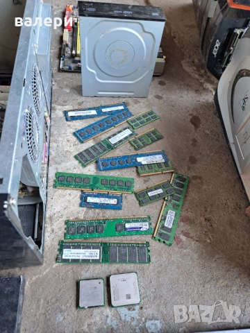 компютри платки внос от германия, снимка 10 - Геймърски - 53874316