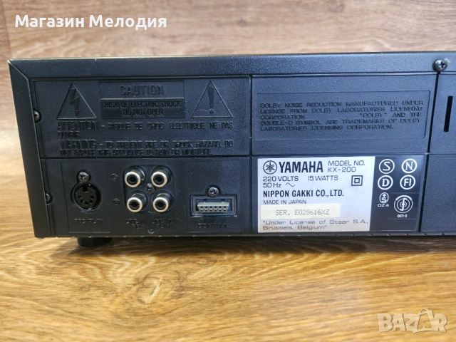 Касетен дек Yamaha KX-200 Natural Sound – Японска прецизност и чист аналогов звук от „Златната ера“ , снимка 10 - Декове - 53987072