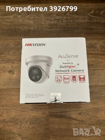 Куполна Камера за видеонаблюдение Hikvision DS-2CD2346G2-IU, снимка 2 - IP камери - 46920858