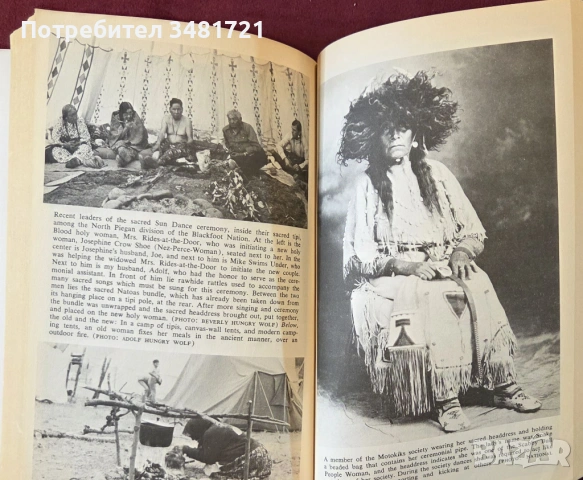 Животът на моите баби - история на индианските жени / The Ways of My Grandmothers, снимка 10 - Енциклопедии, справочници - 53749139