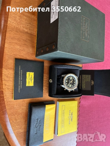 Breitling Chronospace, снимка 9 - Мъжки - 48338270