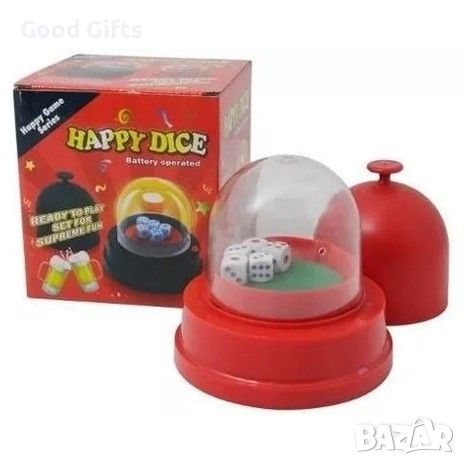 Автоматичен шейкър за зарове Happy dice, снимка 8 - Други - 46623148