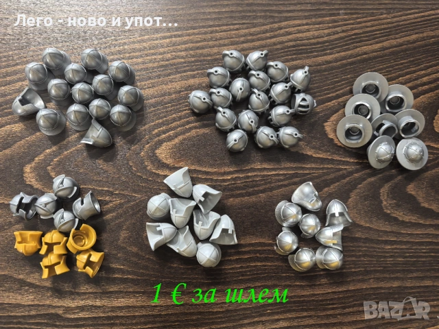 НОВИ LEGO минифигурки рицар пират сокол вълк форестмен /17 юли 2025/, снимка 14 - Колекции - 49567716